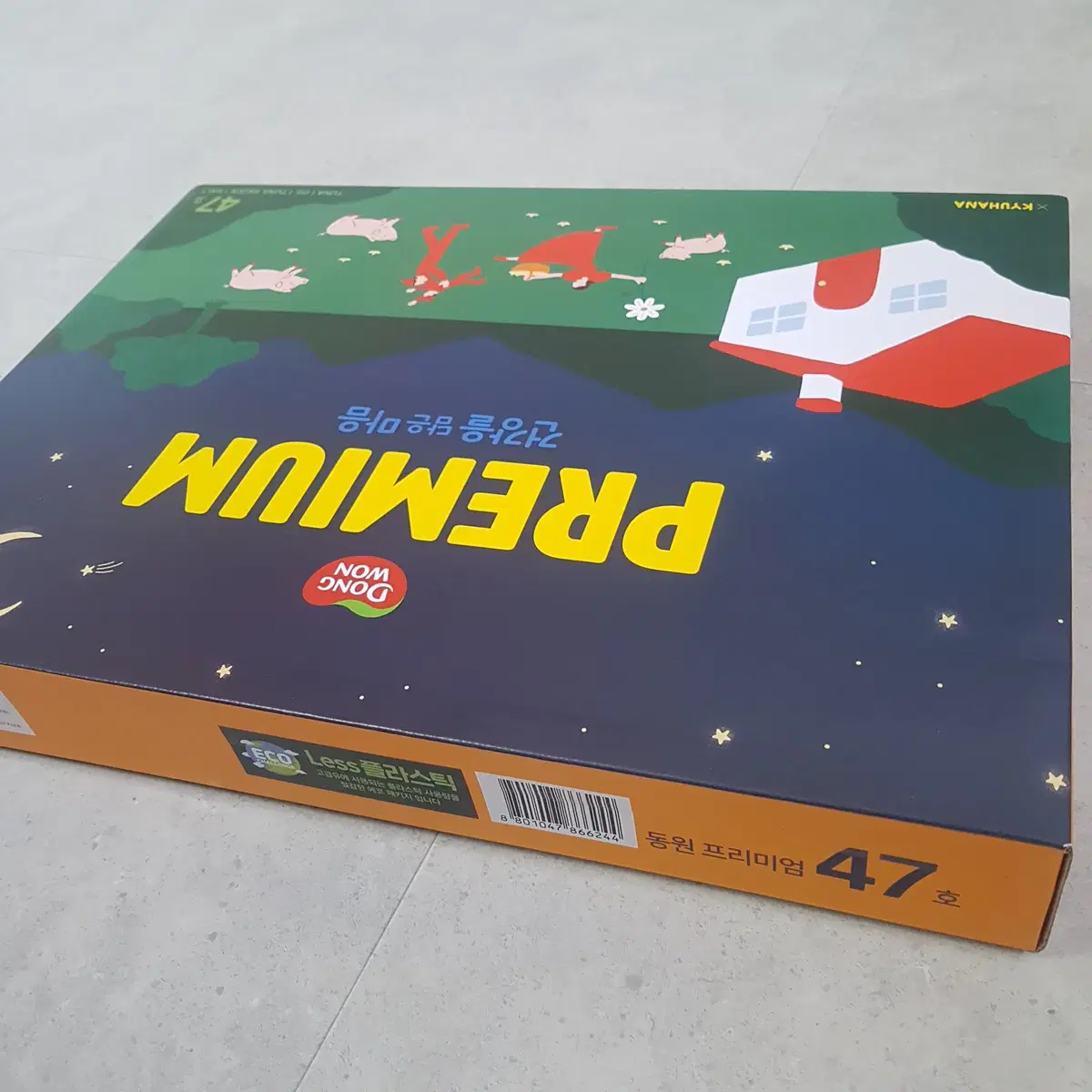 thumbnail-10